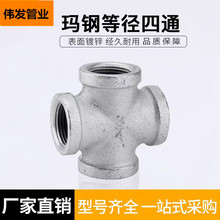 ��䓹ܼ�ʮ����ͨ���ݼy����������\��䓴���ͨ�ܲ�ˮů�������l