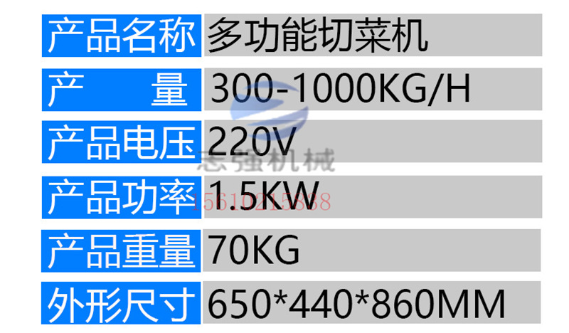 微信圖片_202106281010322