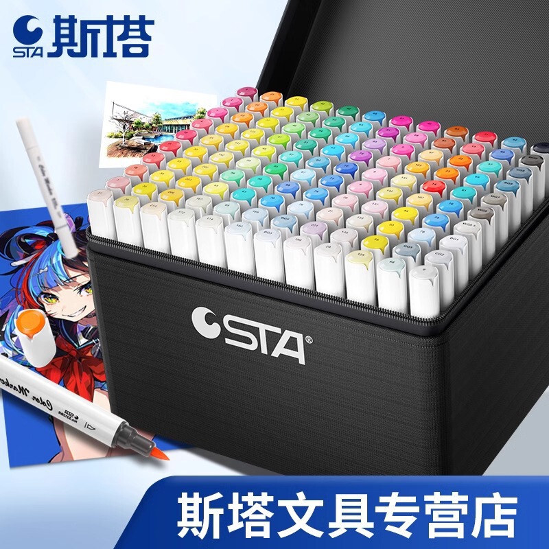 Star 3212Br Oil-Based Double-Ended Soft-Tip Marker Pen for Students, Landscape, Anime, Landscape, Clothing, Interior, Skin Tone Series Star 3212Br Oil-Based Double-Ended Soft-Tip Marker Pen for Students, Landscape, Anime, Landscape, Clothing, Interior, Skin Tone Series