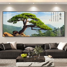 ӭ����ɽˮ���͏d�ߙn�Ƶ꺆�s�쮋����ɳ�l�b����F��������