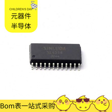 XL4514 SOP-24-7.8mm MC9S12XEG384CAL MCE4CT-A2-0000-00A5AAAA