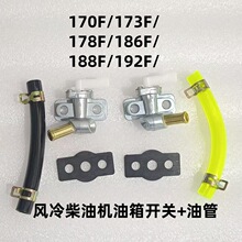 173F/178F/186F/192F�L����͙C΢���C�l늙C/�����_�P/�͹�/����