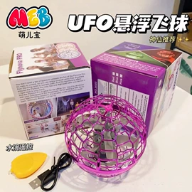 其他益智玩具;泡泡玩具;棋牌/桌游