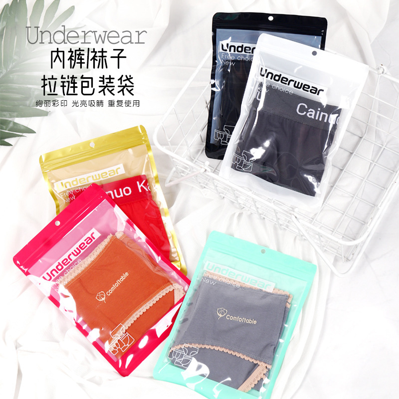 New product spot boutique unisex underwear packaging storage self-sealing zipper bag sub-bag wholesale New product spot boutique unisex underwear packaging storage self-sealing zipper bag sub-bag wholesale