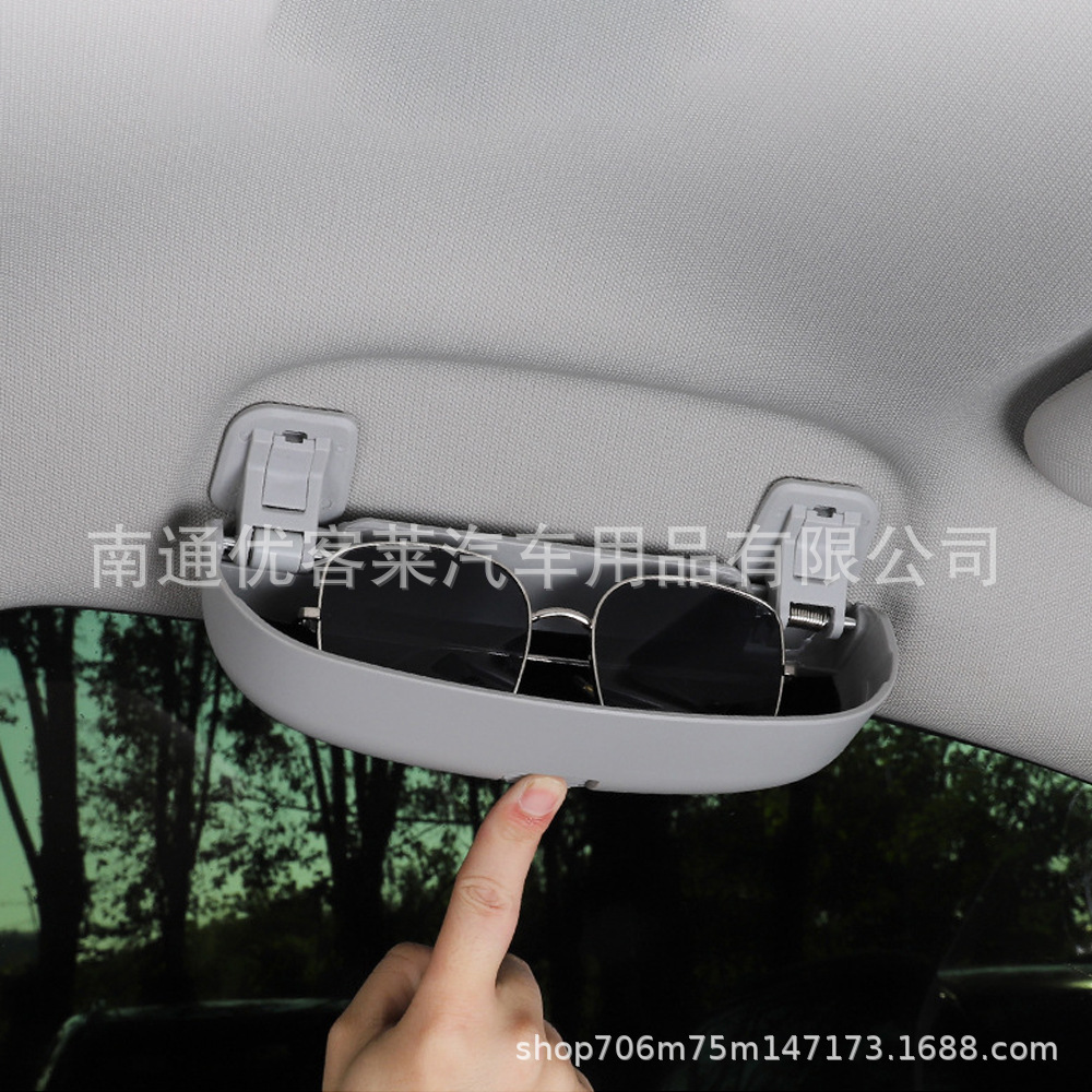Specially Designed for Volkswagen Skoda Karoq and Kodiaq Car Sunglasses, Sun Glasses, and Car-Mounted Glasses Case Modification