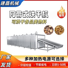 �W��ʽ����C ����ˮ����əC �r�aƷ�����ˮ���O����ș��ɾ�