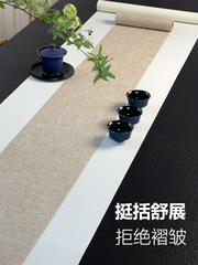 茶席防水禪意新中式墊子白色現代簡約輕奢茶台桌布藝茶盤墊布桌旗