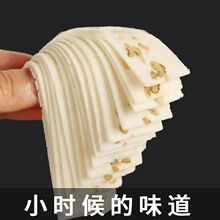 重庆合川桃片250克三江合川核桃片糕点零食云片糕核桃糕一件代发
