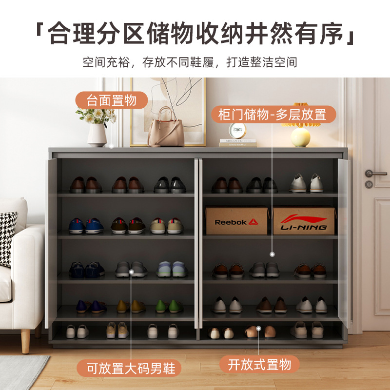 Entry shoe cabinet integrated cabinet home light luxury entrance cabinet with door small apartment door shoe cabinet outdoor dustproof large capacity