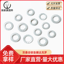 �p�B���i�|Ȧ �����i�o�|Ȧ �p�B���i���ɉ|Ȧ �_���_ DIN25201