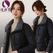 冬季新款中老年女装短款外套时尚羽绒服棉服大码翻领妈妈装棉衣