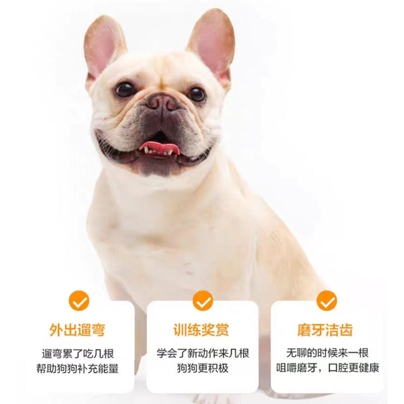 Pipitao perro comida universal pechuga de pollo desmenuzada bocadillos para perros pechuga de pato cecinón perro pato seco comida para mascotas