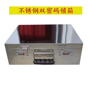 ���X��Ʊ���䃦��ͨ�÷����ˮ���U���̵����X�в��P��ռ{�Ў��w