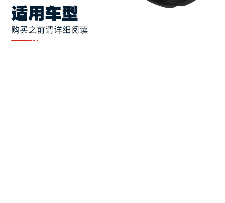 CRF hub bearing front and rear wheel modified drum core domestic/imported bearing cross-country motorcycle modified parts