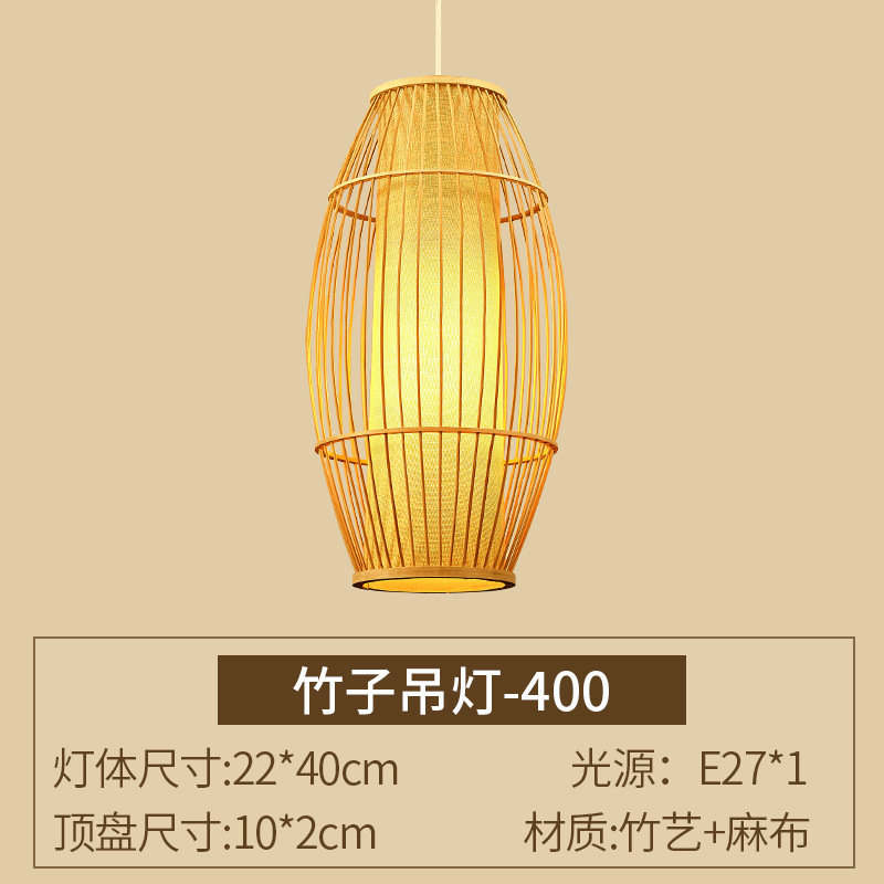 Bambú lámpara de pie de estilo antiguo sala de estar lámparas de Arte de bambú chino Tea Room club japonés Sudeste asiático bambú tejido creativo Lámpara decorativa