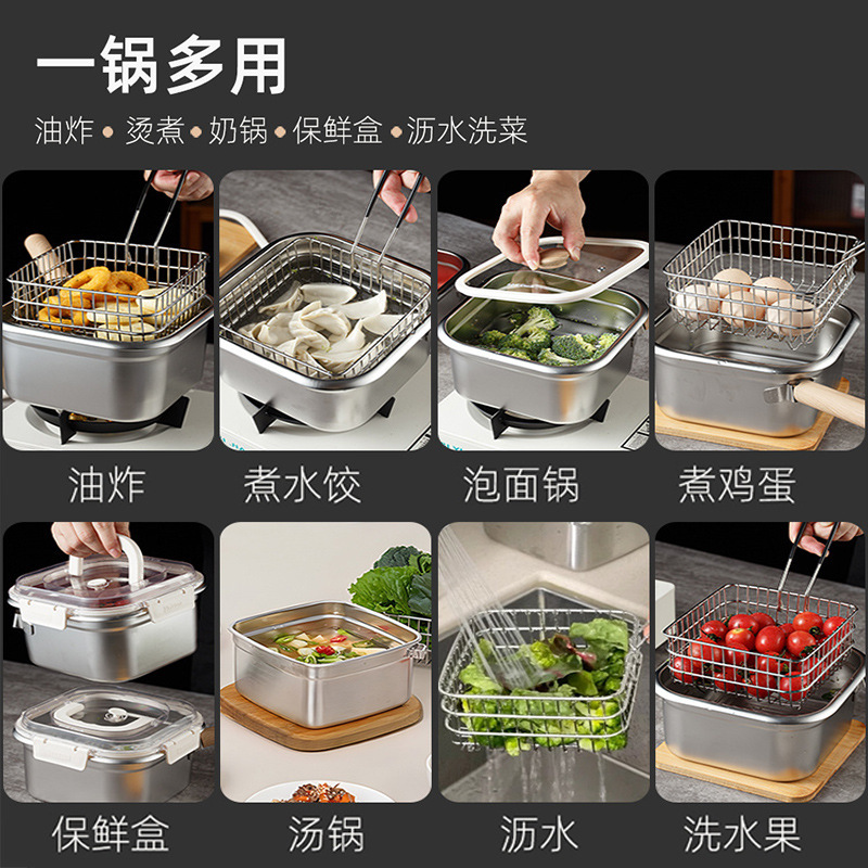 Exportación de calidad multipropósito freidora doméstica pequeña 316 acero inoxidable con malla de filtro cesto de drenaje con tapa olla cuadrada
