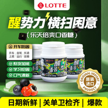 nMژLOTTEˬǺ _܇ҹʳbbl