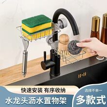 �ҾӏN��ˮ���^�����ˮ�غ��d�rˮ�@ԡ����Ʒ�l���g�ռ{������