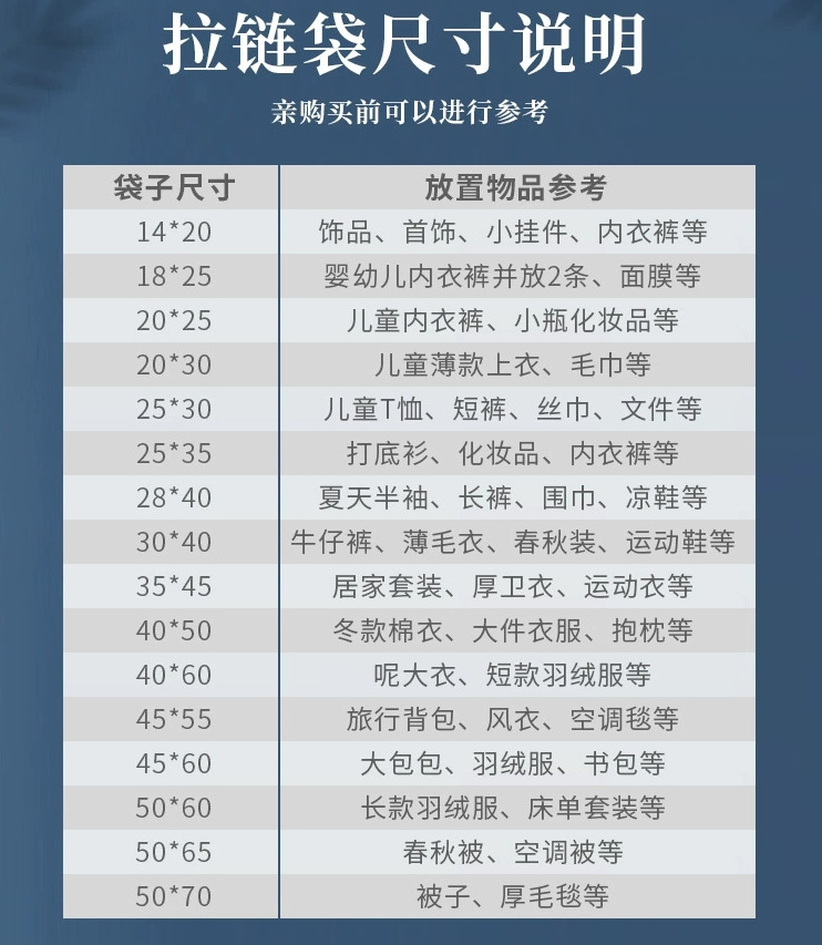 微信图片_20230830105953