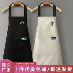 エプロン オーダーメイド プロモーションロゴ キッチン 家庭用 防水・防油・防汚 作業服 汚れにくい 夏用 薄手 レディース