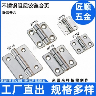 ���P������q朶�λ�D�S����ͣŤ��ֹ�Ӻ�� �O��x��������