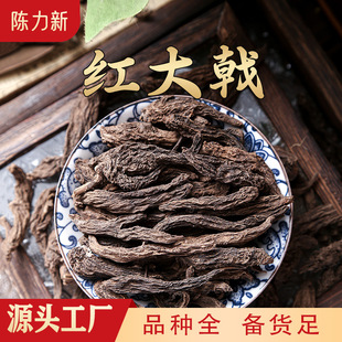 ����� �t��� �ϴ�� �V��� �a��؛Դ ���N�䱳ԭ��