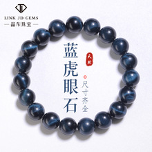 ���|�錚 7A��Ȼ�{����ʯ��机ϼ� ����ʯ��Ȧ��Ʒ�|��Y�����l