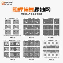 ��ë���޾G�;W�֙C�S�޸��x�躸�ޏ�CPU���� �����˼MTK����