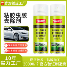 �������z��������܇ϴ܇������ȥ�z��ճ�z�ܽ���z��ճ�zȥ����