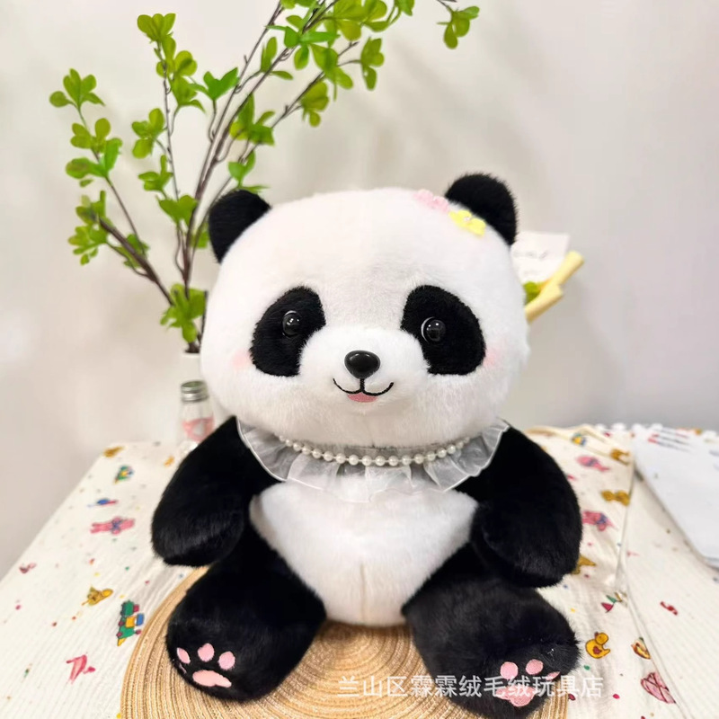 12寸大号40厘米毛绒玩具地推礼品抓机娃娃婚礼互动公仔玩具活动|undefined