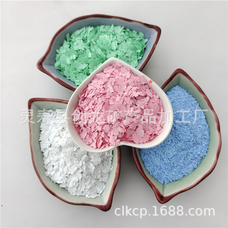 批发防水卷材料页岩片真石漆复合岩片建筑涂料墙内墙外用源头厂家