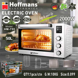 出口Hoffmans 微波炉 755  50L Microwave Oven 0.1cbm