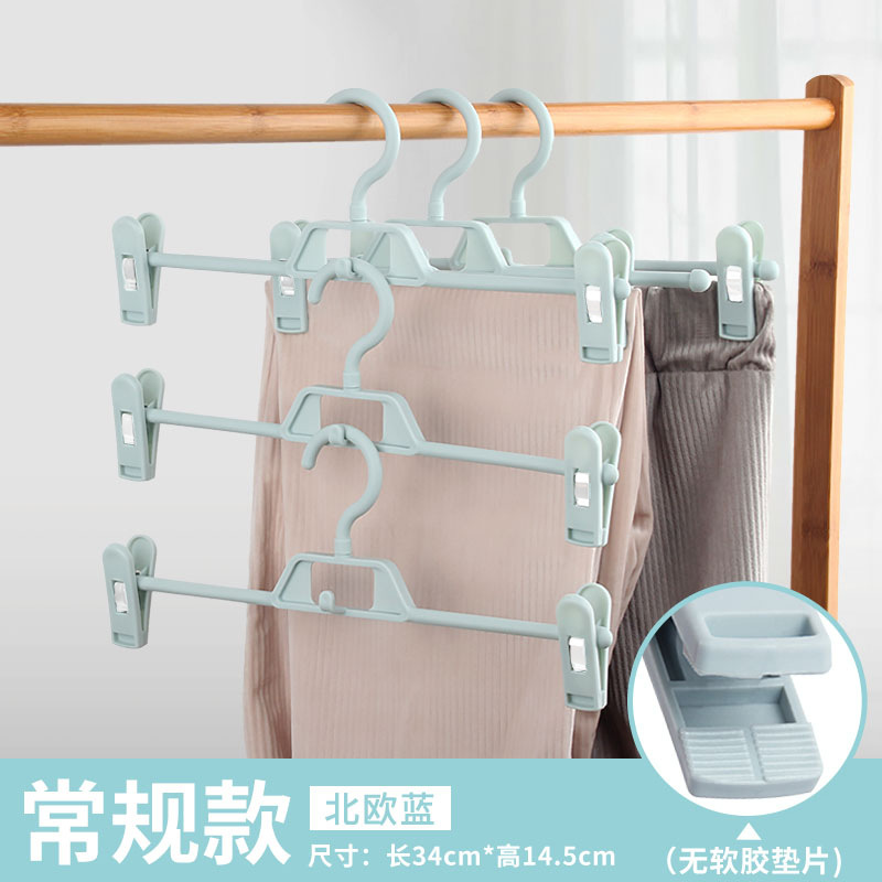 블루