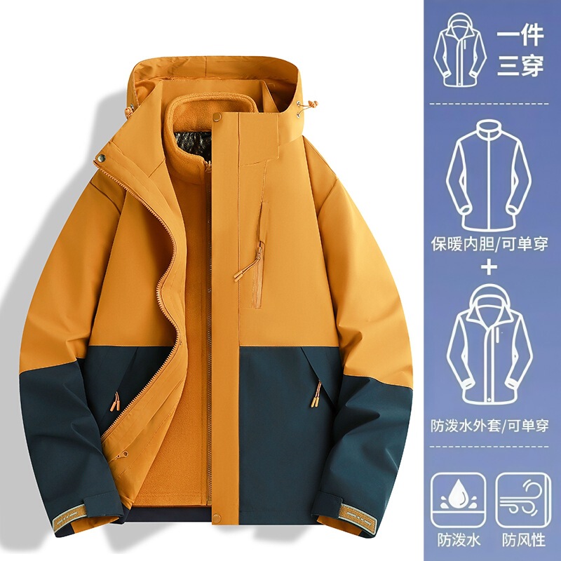 骆陀同款冲锋衣男女防风防水户外三合一两件套2025新款登山服外套|undefined