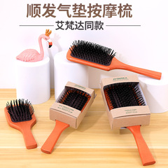 Foreign trade air cushion comb wooden hair salon scalp massage comb gift box smooth hair home hair comb air bag comb wholesale