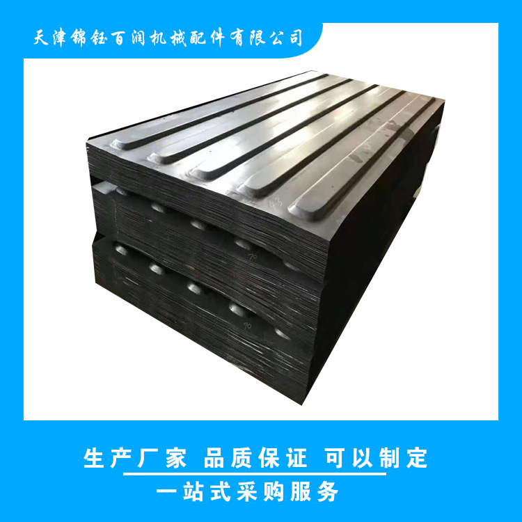 集装箱顶板 耐候钢打砂喷漆集装箱顶板