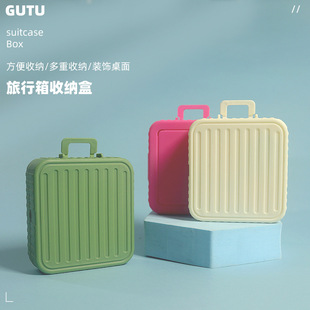 Gutu cotton candy puff travel luggage storage box breathable with holes extra large dustproof portable large square empty box
