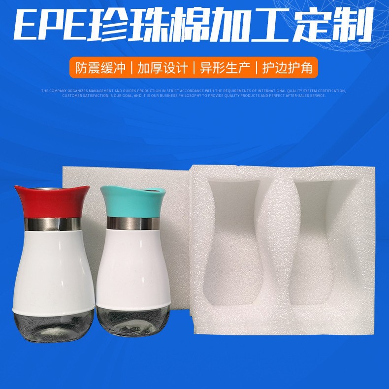 珍珠棉填充料泡沫填充物泡沫颗粒小碎块电商易碎品缓冲废料下边料