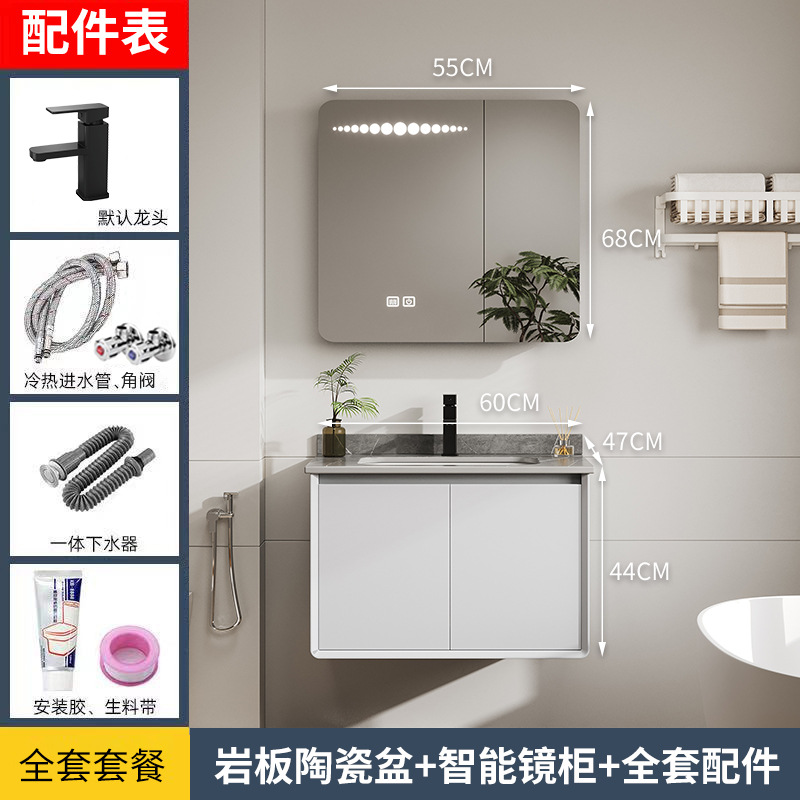 armario de baño de panal de abeja armario de cerámica de arco integral armario de lavabo inodoro lavabo lava