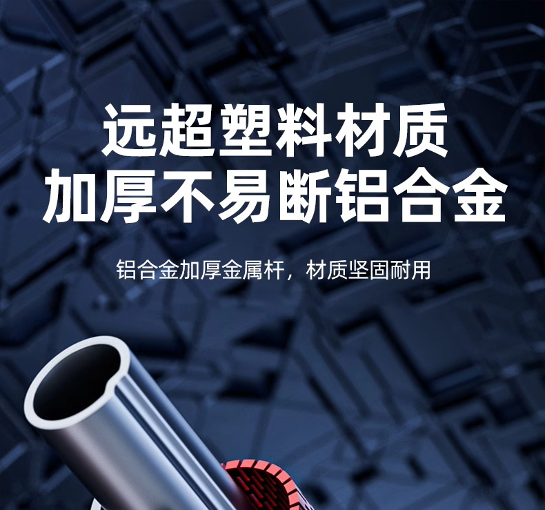 Snow shovel car defrosting shovel artifact car window snow removal shovel glass ice removal shovel snow removal tool artifact