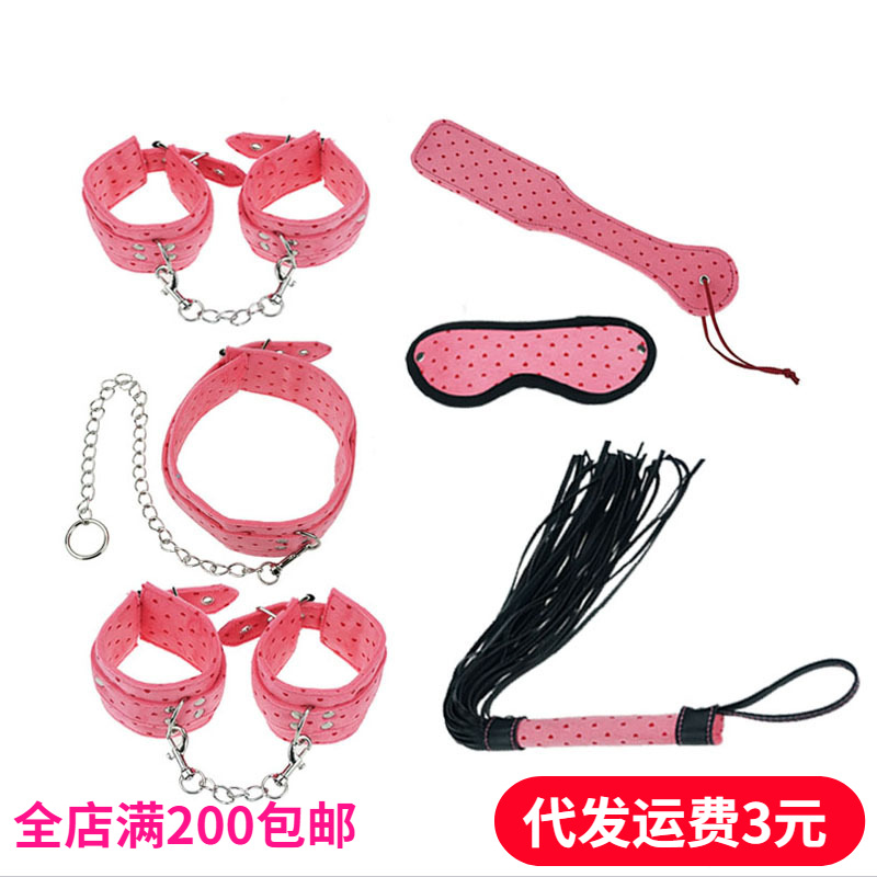 ������Ȥ��Ʒ�Ա���Ƥ�� õ������ë��6�������������޳�������