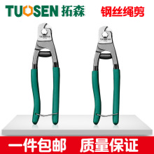 ��ɭ��𹤾�䓽z�K����55�8��䓽z�K���Q200MM�ྀ�Q䓽z�K��