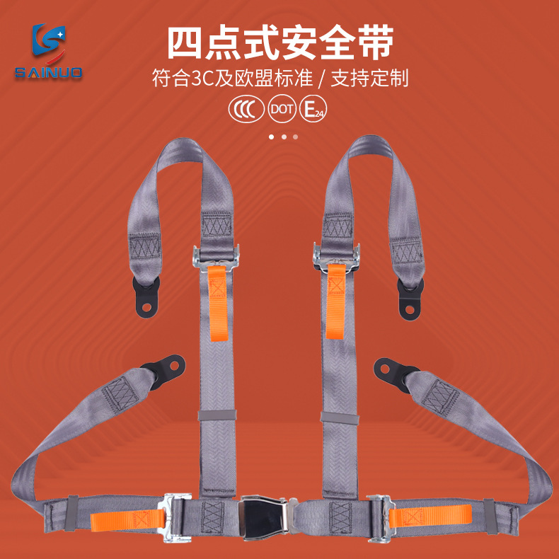 Car seat belt | Sainuo 4-Point Racing - snj4k02-gray