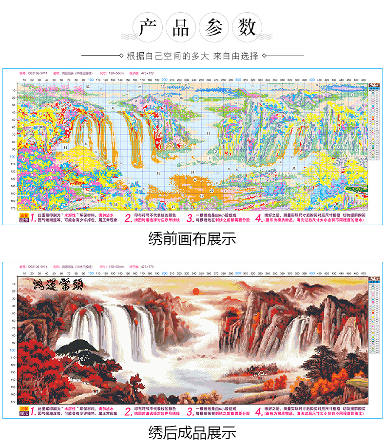 D02106参数 (1).jpg