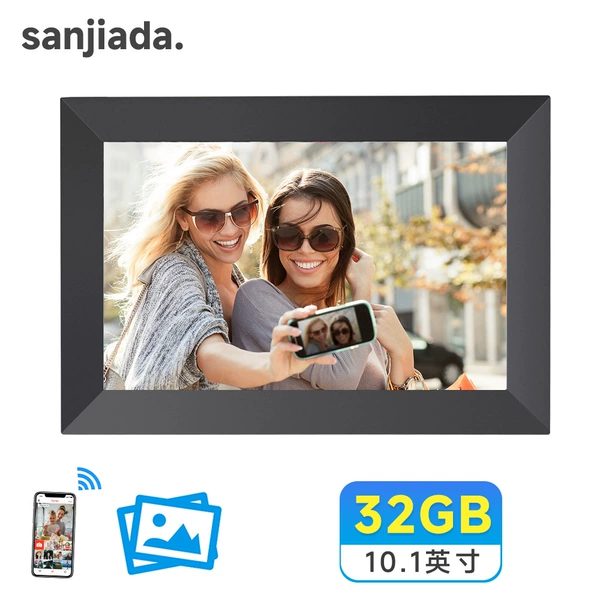 Matte photo frame, 10 inch, 32