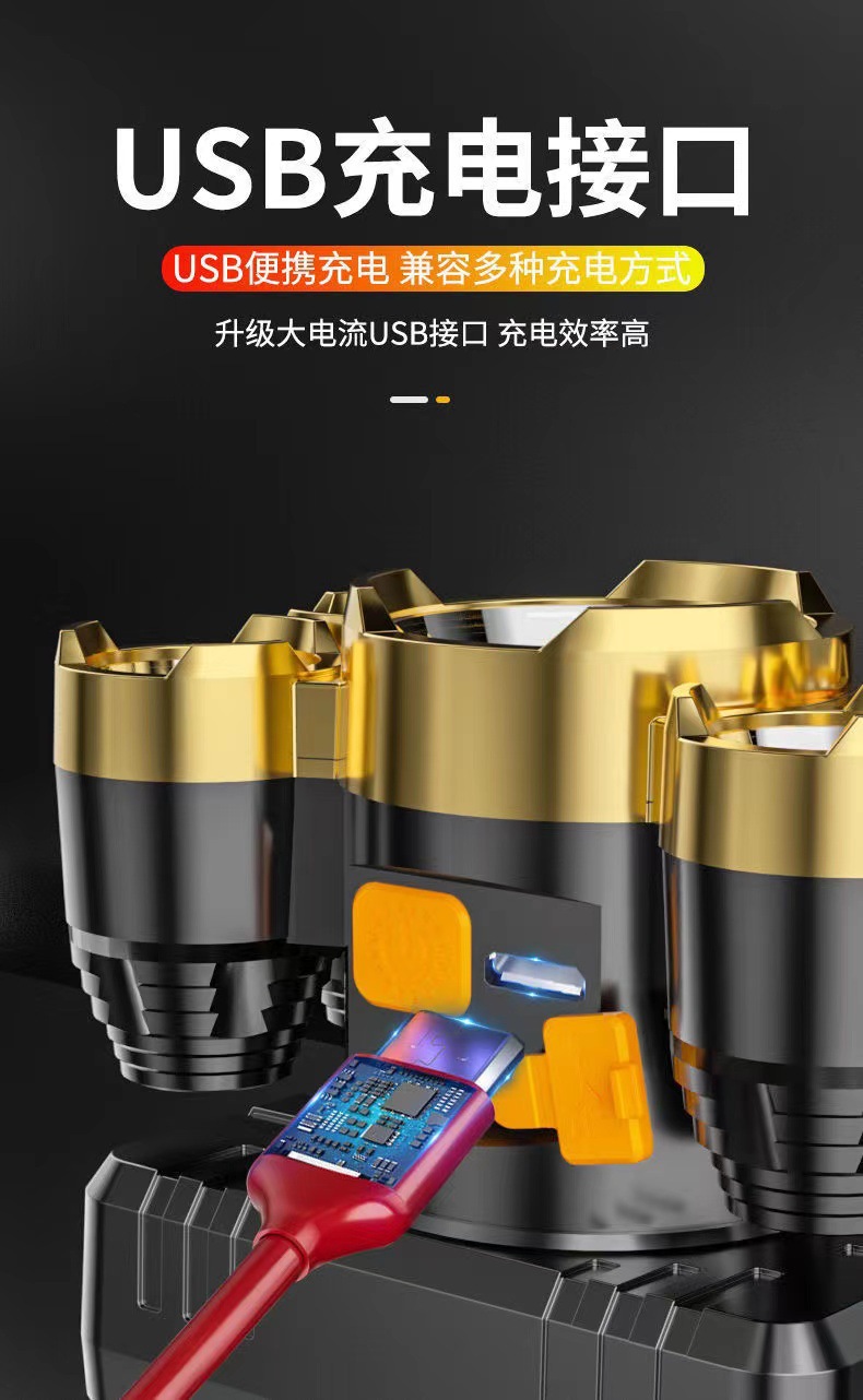 一键复制_20221129135810