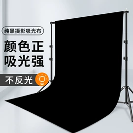 补光灯;摄影摄像灯具;手机支架