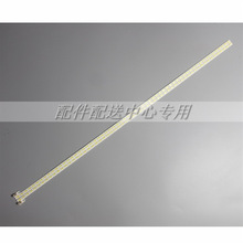 2��*74.46P06.001-4-DX1 STA460A92/93��T460HVD01.0 60��510mm