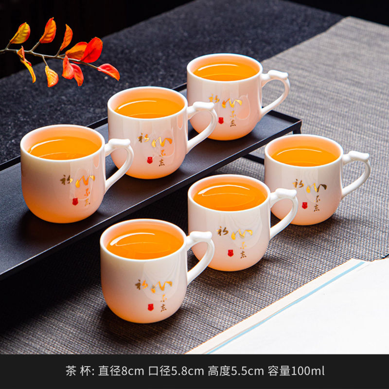 羊脂翡翠磁器火傷防止セラミック家庭用白磁カンフー茶カップ 6 パックティーカップティーセットマスターカップ|undefined