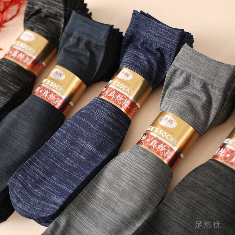 Men's steel wire socks short tube men's spring and summer thin summer men's middle tube breathable wear-resistant anti-hook silk stockings